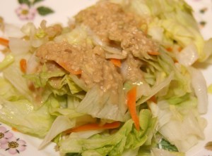 New Ginger Iceburg Salad